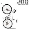 RIDERACE Bicycle Parking Rack Buckle Adjustable MTB Bike Wall Holder Hanger For Road Cycling Display Stand Tire Clamp Indoor