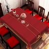 Disposable Red Wedding Tablecloth