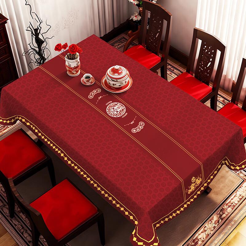 Disposable Red Wedding Tablecloth