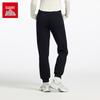 Anta Women's All-Weather Training Pants