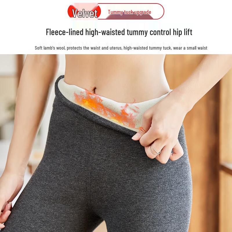 LANGSHA Women's Thickened Fleece Lined High-Waist Stirrup Leggings