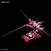 HGCE Infinite Justice SEED DESTINY Scale Plastic Model Kit [HG] ZGMF-X19A 1/144 Pre-Colored