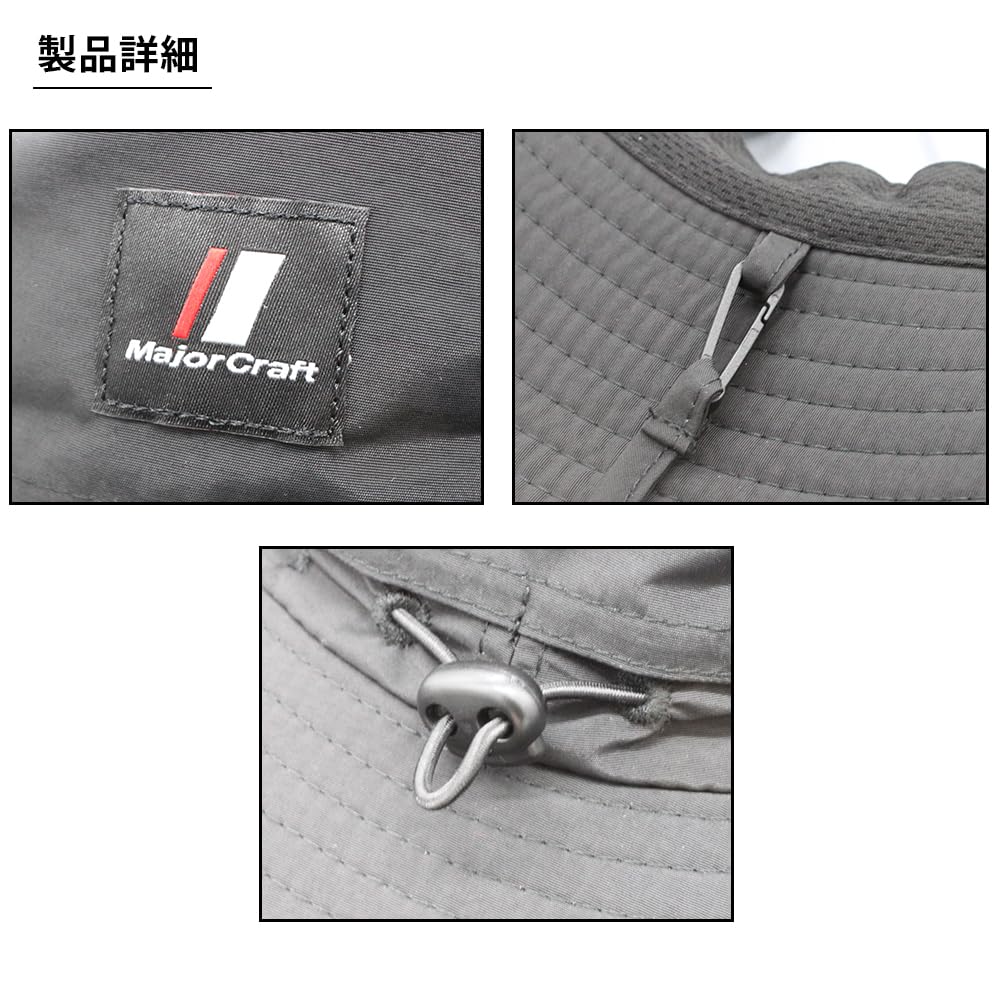 Chapeau de banc Major Craft HT-SS24KH Kaki