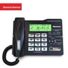 Newmine HL2008TSD-518(R) Recording Landline Phone (CN Version)