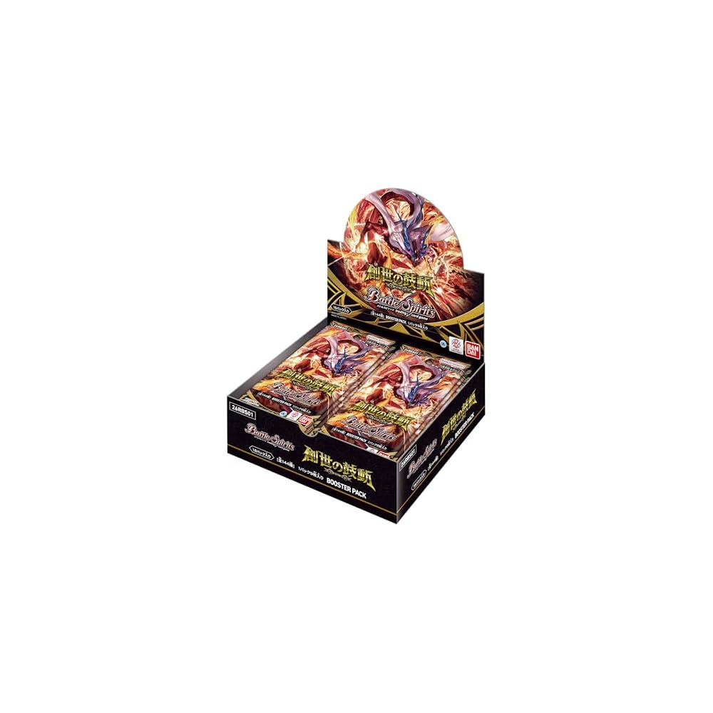 Bandai Battle Spirits Booster Pack Genesis Pulse 18 Packs Box
