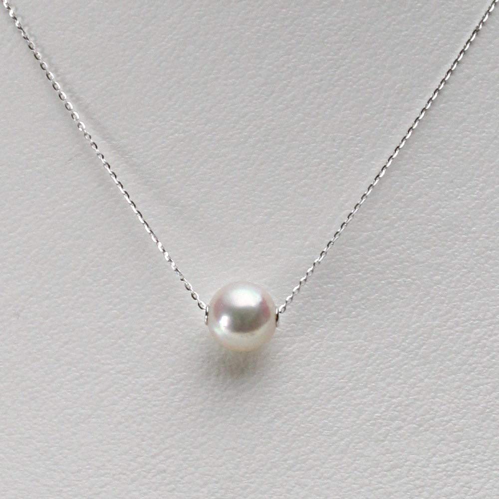 Moon Label Akoya Perlenanhänger Halskette in 18K Weißgold für Damen 8.0mm (Weiß Rosa/Rose)