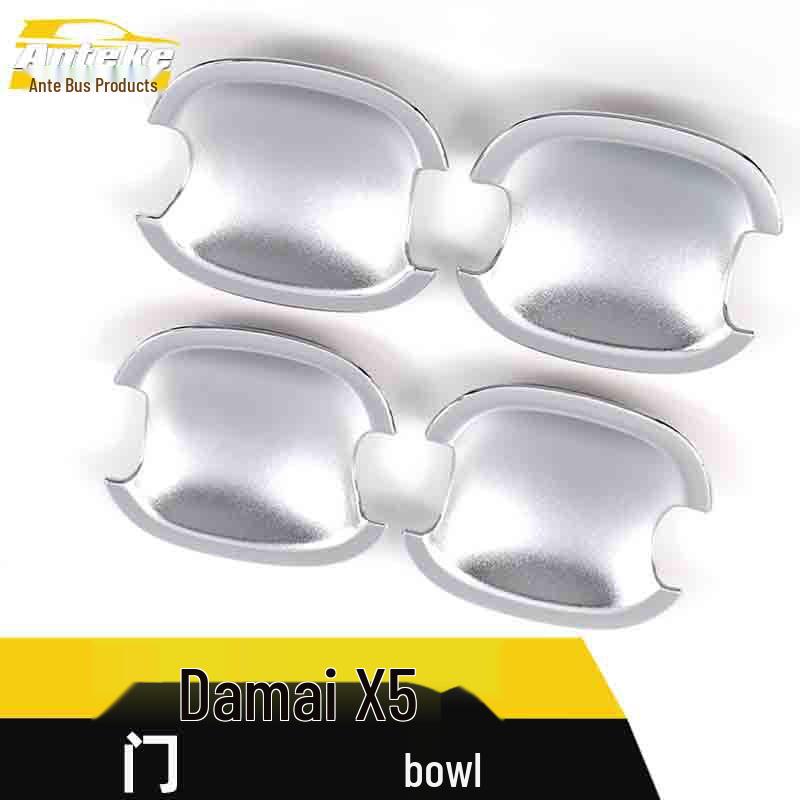 Ensemble de couvre-poignées de porte Damai X5 anti-rayures