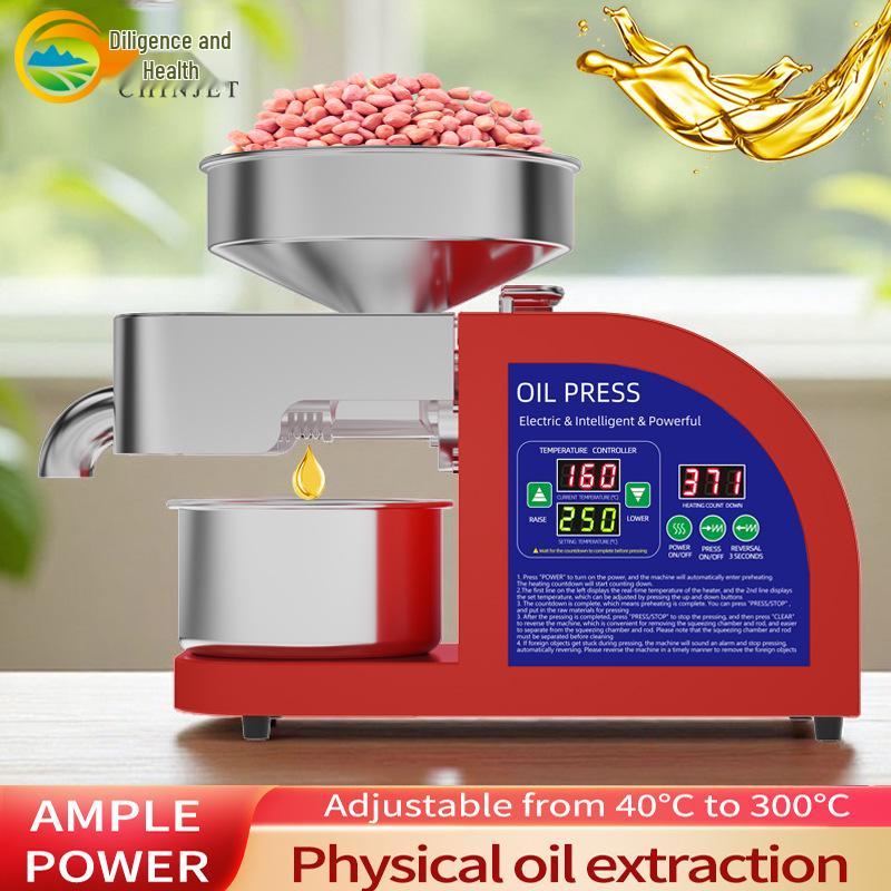 2025 Stainless Steel Home Oil Press Machine - 1100W High Power for Commercial Use