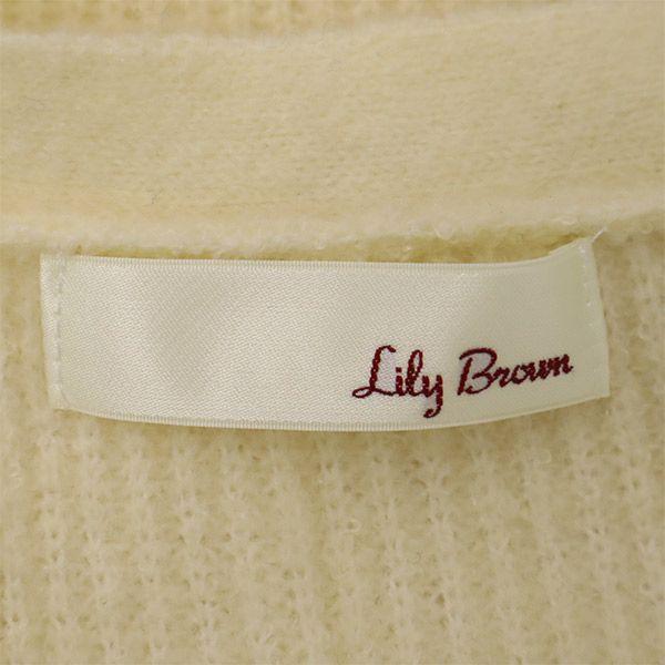 unused Lily Brown Long sleeve fur sleeves knit cardigan F white Women Used