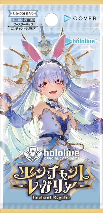 Hololive Card Game Booster Pack Enchant Regalia 1 Box