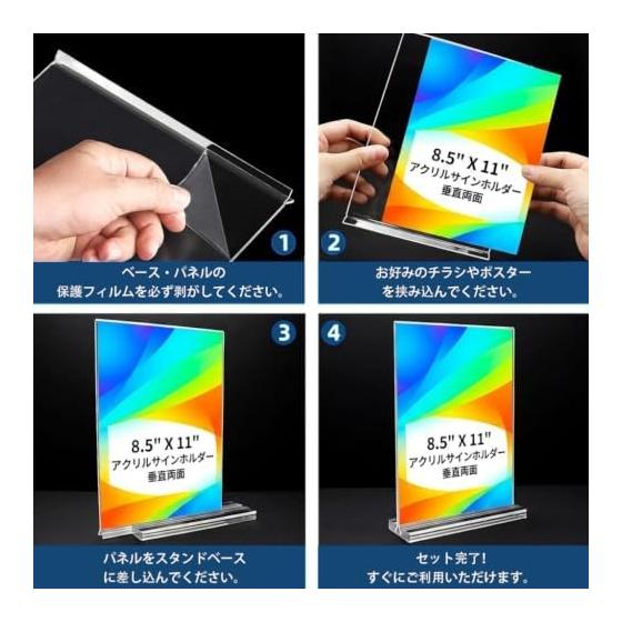 MerryNine Acrylic Stand Set of 6 Transparent POP Stand Tabletop Menu Holder | T-type/A6: T-shaped Design That Allows Double-sided Display. Effective