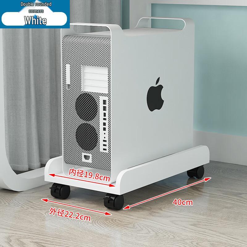 Desktop Computer Tower Stand with Wheels