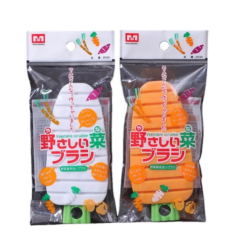 Kitchen Flexible Cleaning Brush For Fruits And Vegetables With Bristles Nylon