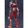 Kotobukiya Evangelion: New Theatrical Edition General-Purpose Humanoid Decisive Weapon, Artificial Human Evangelion, Regular Practical Type, Unit-02 B