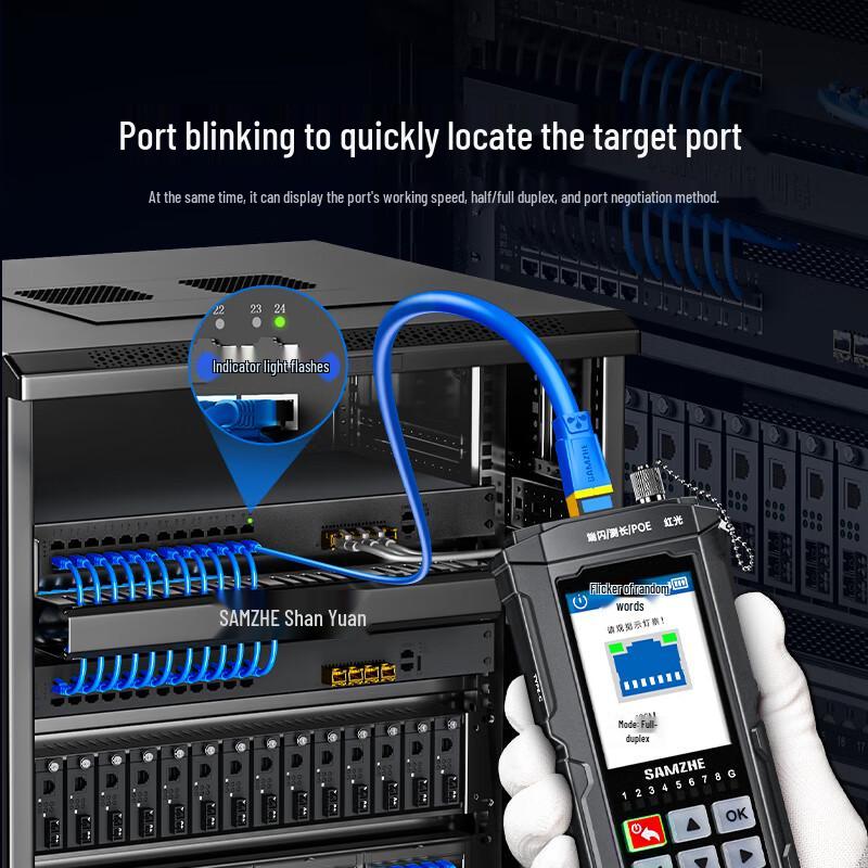 SAMZHE All-in-One Network Cable Tester