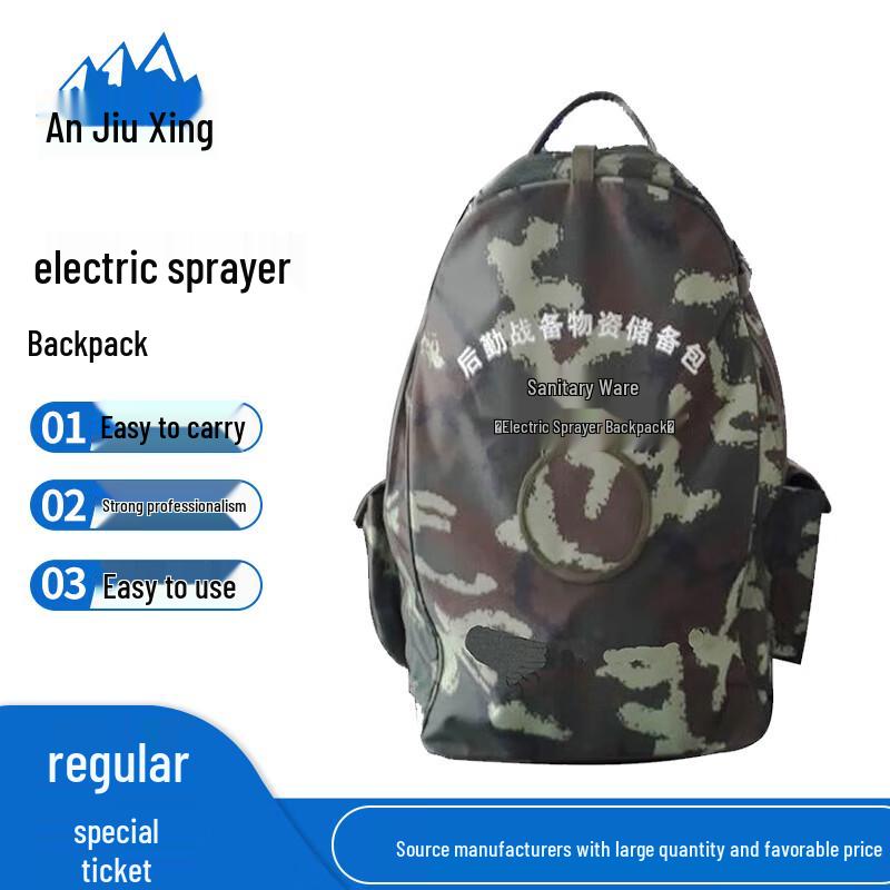Anjiuxing Electric Sprayer Backpack Kit