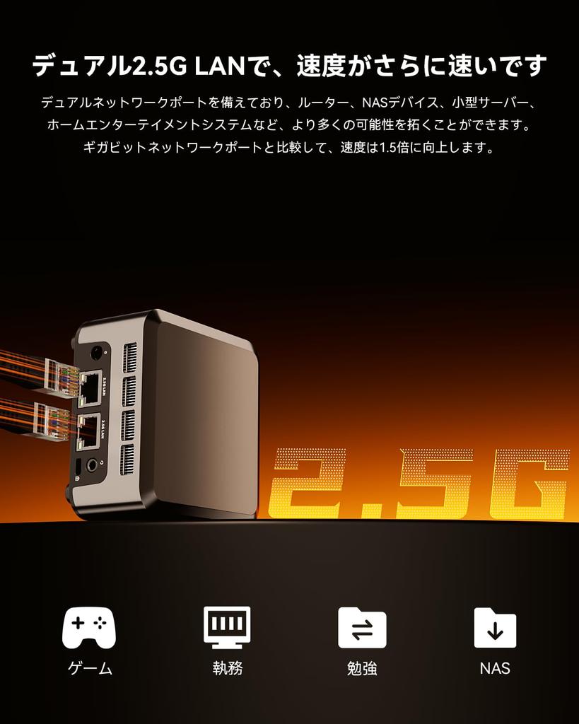 Introducing the Intel N150 Mini SkyBarium N1 Pro 12GB 512GB a Mini PC with a maximum speed of and DP support for 4K 60Hz simultaneous output on three