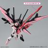 HG Gundam Build Metaverse Gundam Perfect Strike Freedom Rouge 1/144 Scale Pre-colored Plastic Model Kit