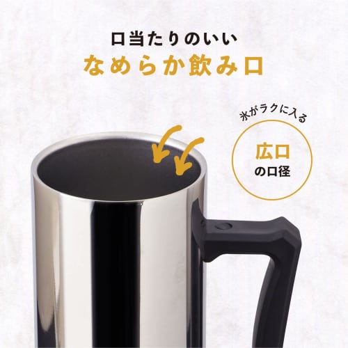 Atlas Vacuum Insulated Beer Mug, Highball, Stainless Steel Tumbler, Large Capacity, 1 Liter, ASJ-1002MR