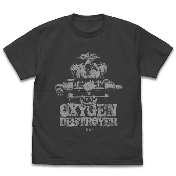 Oxygen Destroyer TShirt Sumi Toho Godzilla Store Japan Limited Monster Kaiju M
