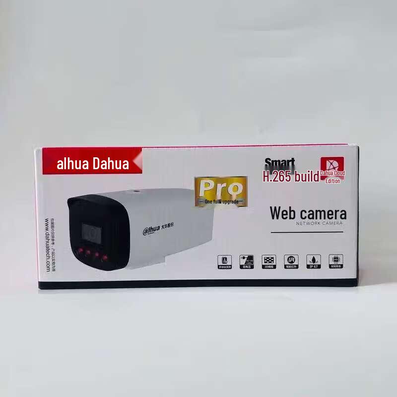 

Dahua 4MP Full-Color POE Bullet Surveillance Camera