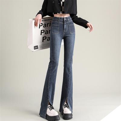 2022 Spring Autumn Vintage Fashion High Waist Casual Tight Stretch Washde Denim Trousers Female Women Flared Woman Streetwear
