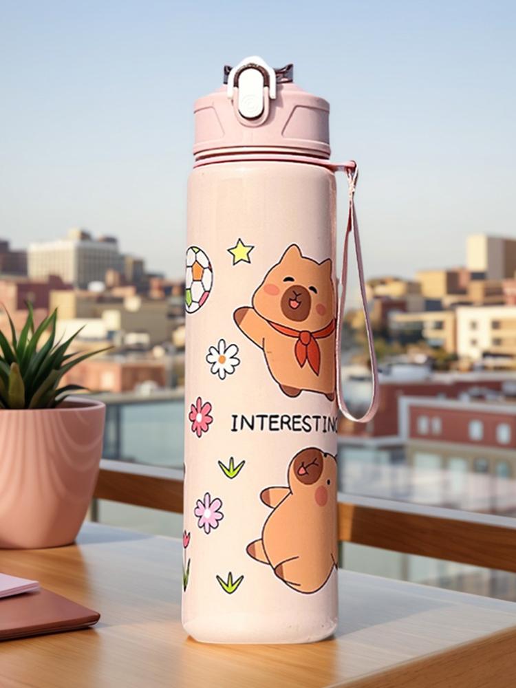 700ml Capybara Sports Water Bottle with Straw & Handle Portable Drinking Bottle Kawaii Water Bottle for Outdoor Activities