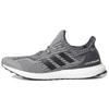 UltraBoost 5.0 Uncaged Dna 'Grau' G55612