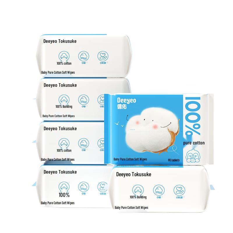 Deyou Baby Měkké ručníky z čisté bavlny