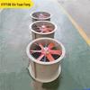Anti-Corrosion FRP Axial Laboratory Exhaust Fan