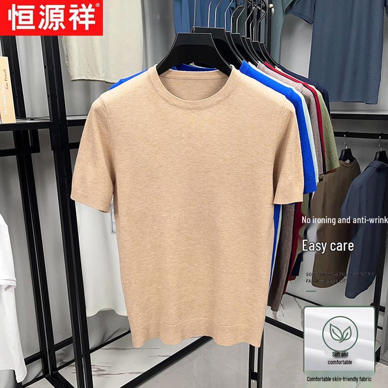 Hengyuanxiang Herren Rundhals Kurzarm Strick-T-Shirt