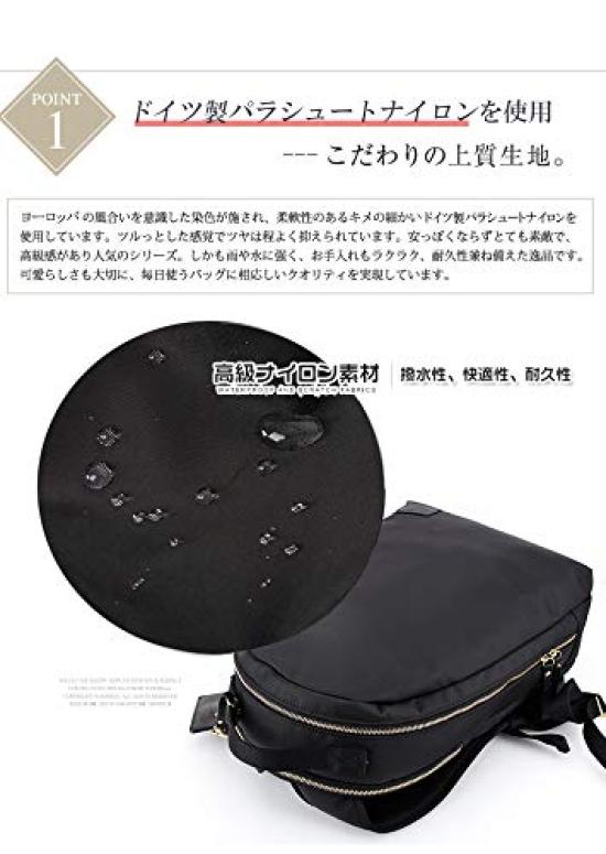 Camélia de Amour Women's Nylon Backpack, Stylish Business Backpack for Commuting, Size 5-135