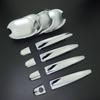 For Lexus GX 470 J120 2003-2009 ABS Car Styling Chrome Side Door Handle Cover Trim & Door Bowl Cover 2004 2005 2006 2007