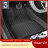 Applicable To 23-25 Brand New Tesla Model 3/Y Car Foot Mat TPE Foot Mat Piano Foot Mat