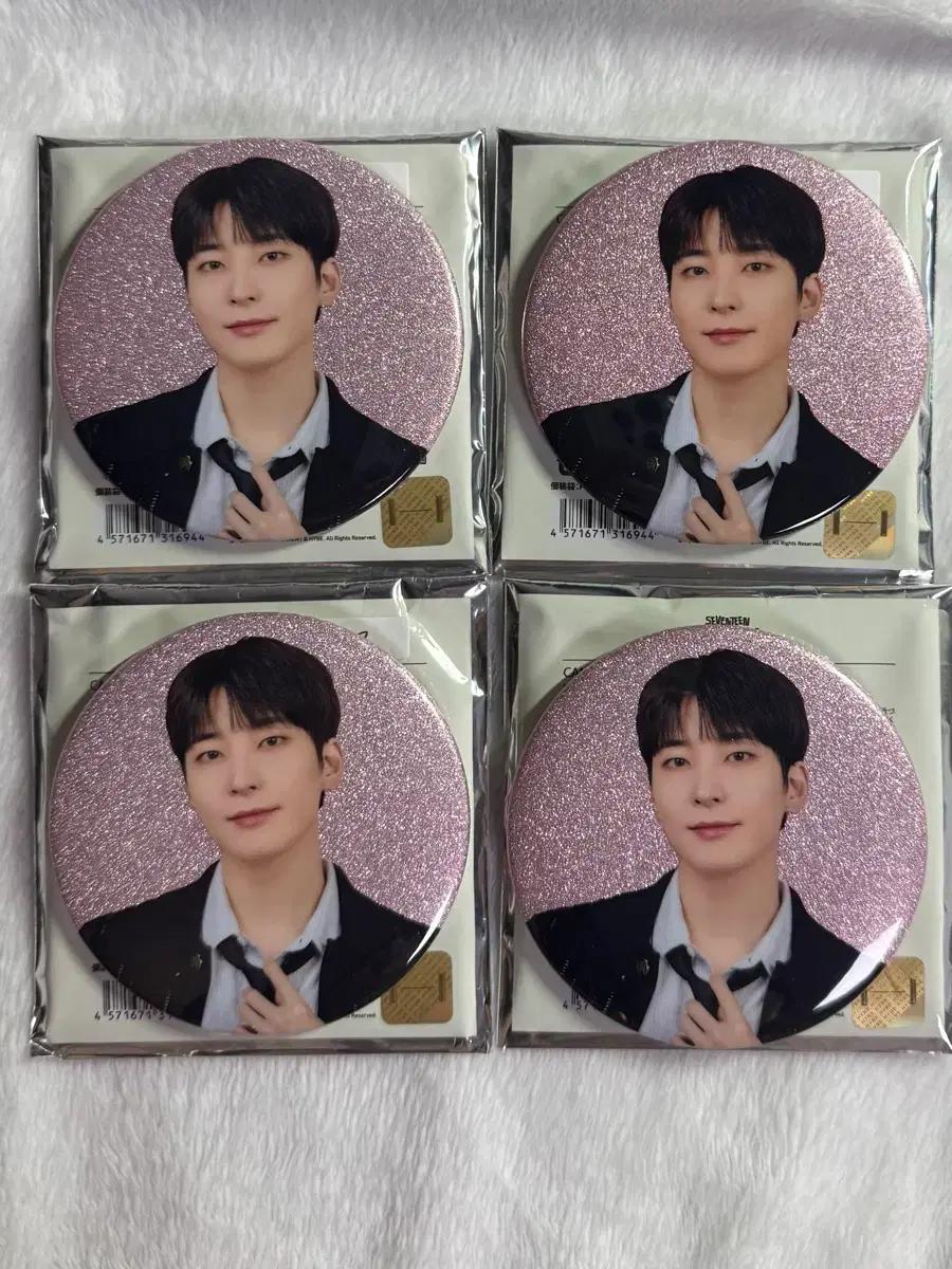 

SEVENTEEN Onewoo Japan Holiday Can Badge Transfer