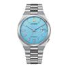 Tsuyosa Collection Automatic Men's Watch NJ0151-53L Sapphire Glass Ice Blue Rainbow Index Silver