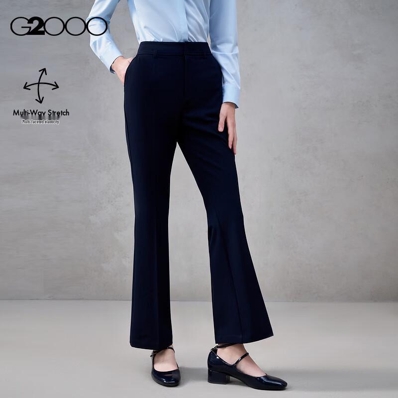 G2000 Women's Multi-Stretch Drape Flared Trousers