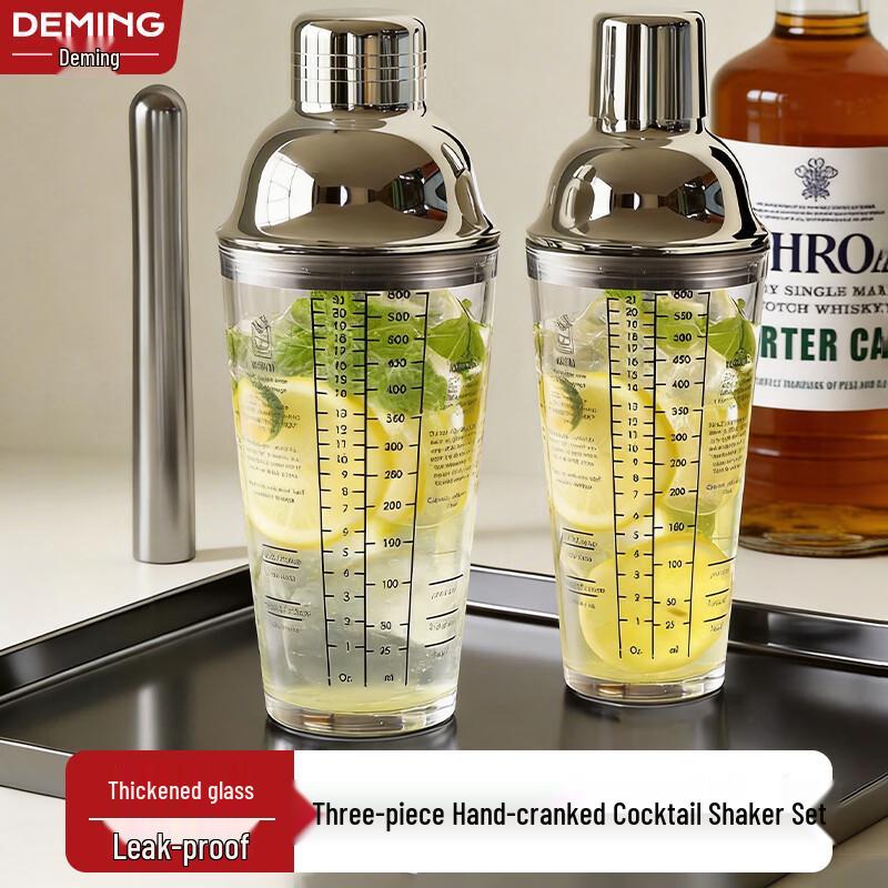 Deming Graduated Glass Cocktail Shaker
