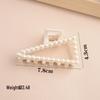 Korean Pearl Claw Hair Clip - Elegant Retro French Style