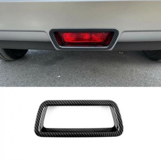 Carbon Fiber Rear Reflector Brake Fog Light Cover Trim For Nissan Rogue 2021-24