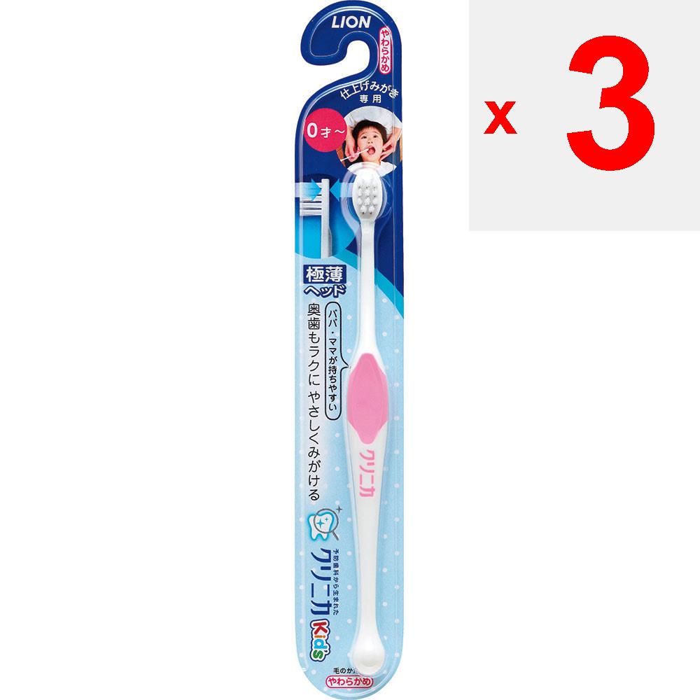 Lion Clinica Kids Toothbrush Soft 1 Piece Children's Toothbrush for Finishing Brushing Toothbrushes Directions)Please Brush Carefully: Front Upper Tee