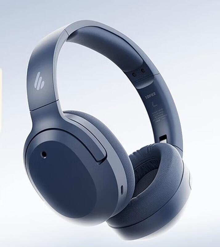 

Edifier W820NB Three Gold Edition Wireless ANC Headphones