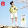 MINISO Boys' Quick-Dry Short Sleeve T-Shirt & Shorts Set