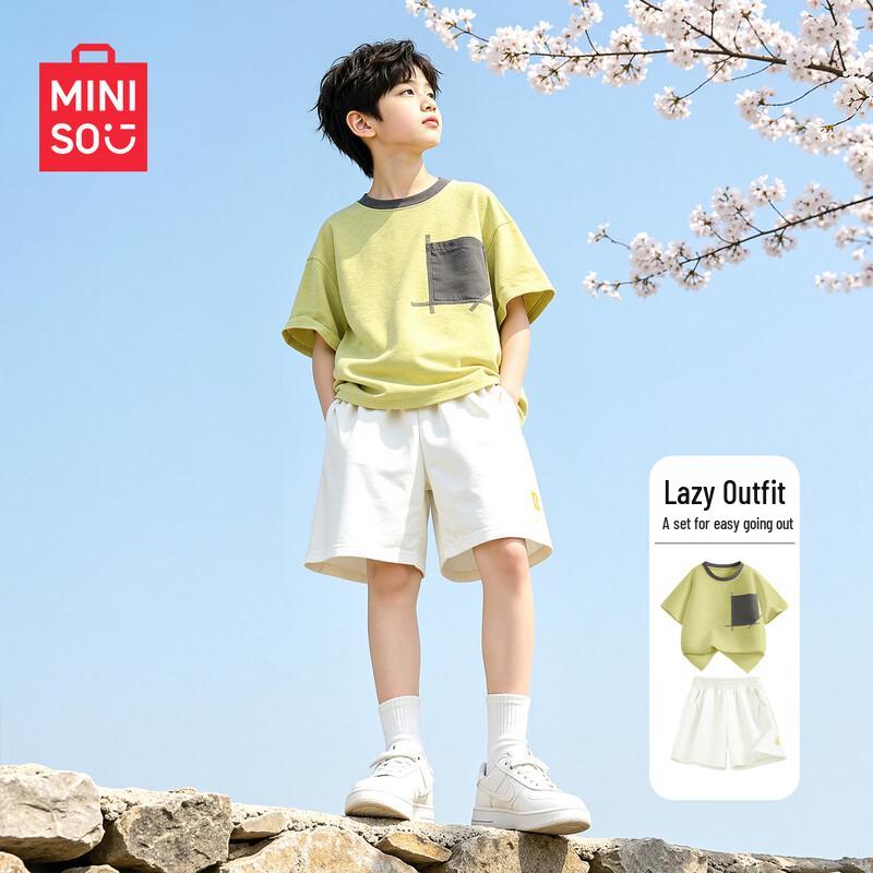MINISO Boys' Quick-Dry Short Sleeve T-Shirt & Shorts Set