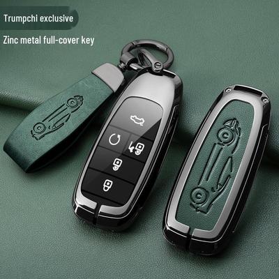 Capa de Chave de Metal Premium para GAC Trumpchi GS4, GS3, GE3, GA6, GA3S, GM8