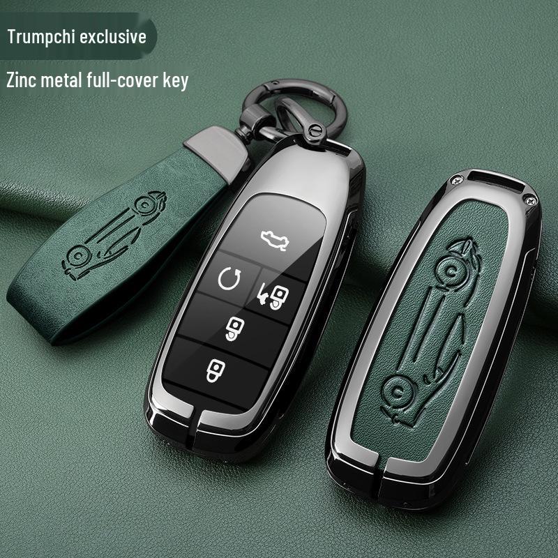 Premium Metal Key Cover for GAC Trumpchi GS4, GS3, GE3, GA6, GA3S, GM8