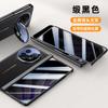 Applicable to OPPO Find N1 electroplated plain leather folding screen mobile phone case findn1 hinge all-inclusive anti-drop  case