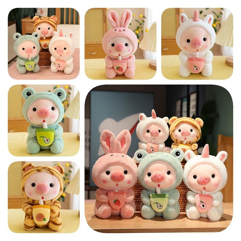 Cute Milk Tea Pig Plush Toy Wholesale-becoming Pig Doll Stuffed Animal For Cross-border Piglet Lovers