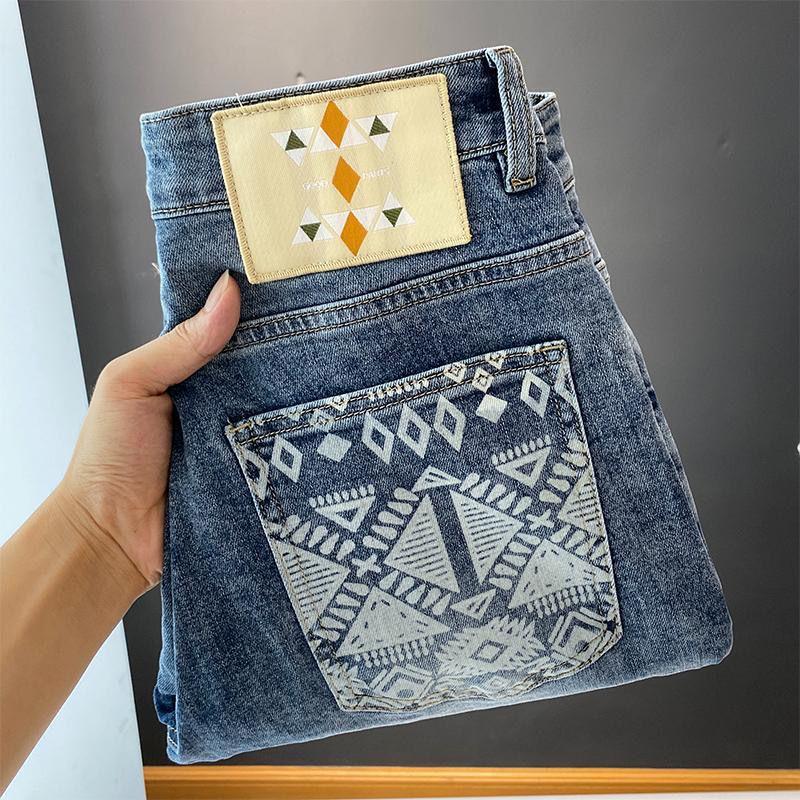 Men's Summer Slim Fit Denim Shorts with Ink-Splashed Print and Diamond Accent