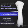 Cable Tie Buckle Self-fixing Self-locking Nylon Cable Tie Set Tie Fastening Ring Acid And Corrosion Resistance Anti-aging